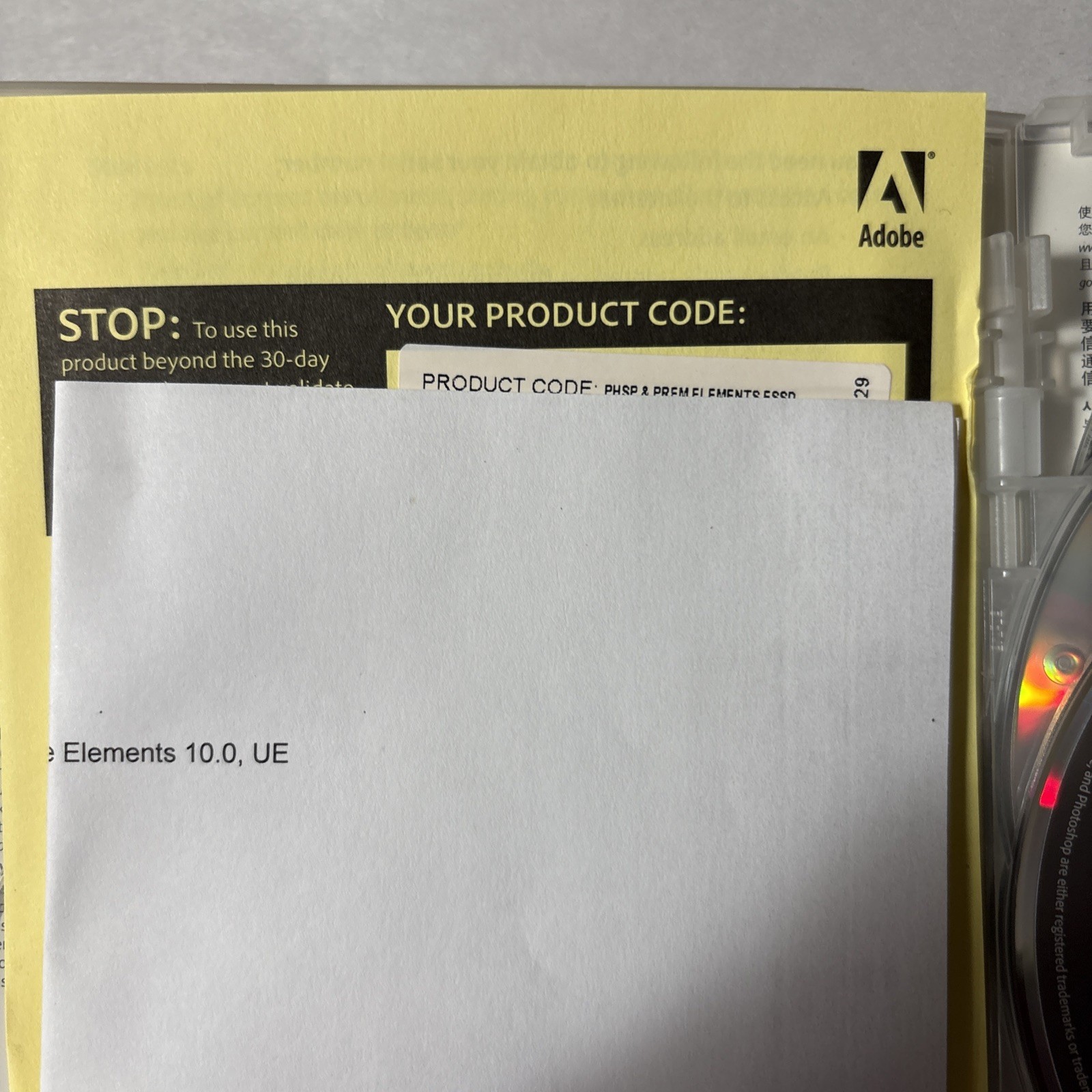 Adobe Photoshop Elements 10 & Adobe Premiere Elements 10 w/ Student And Teacher