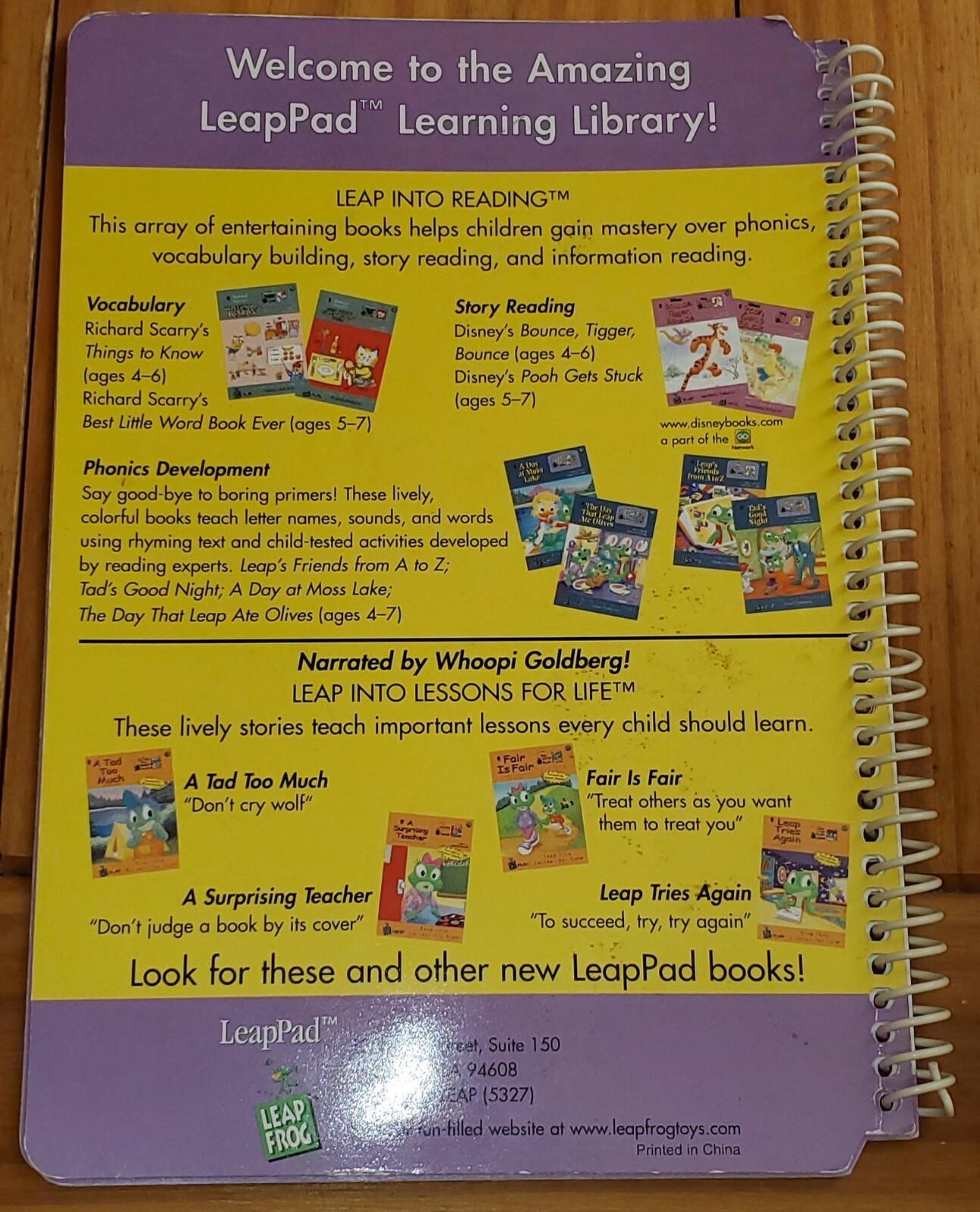Bounce Tigger Bounce, Leap Into Reading, PreK-1st Grade, leap frog