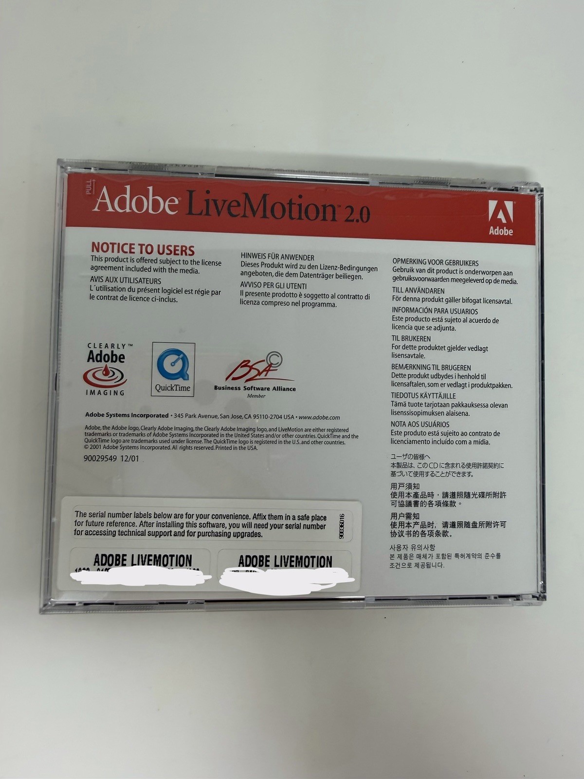 Adobe LiveMotion 2.0 Software Macintosh Mac W/Serial # & User Guide & Scripting