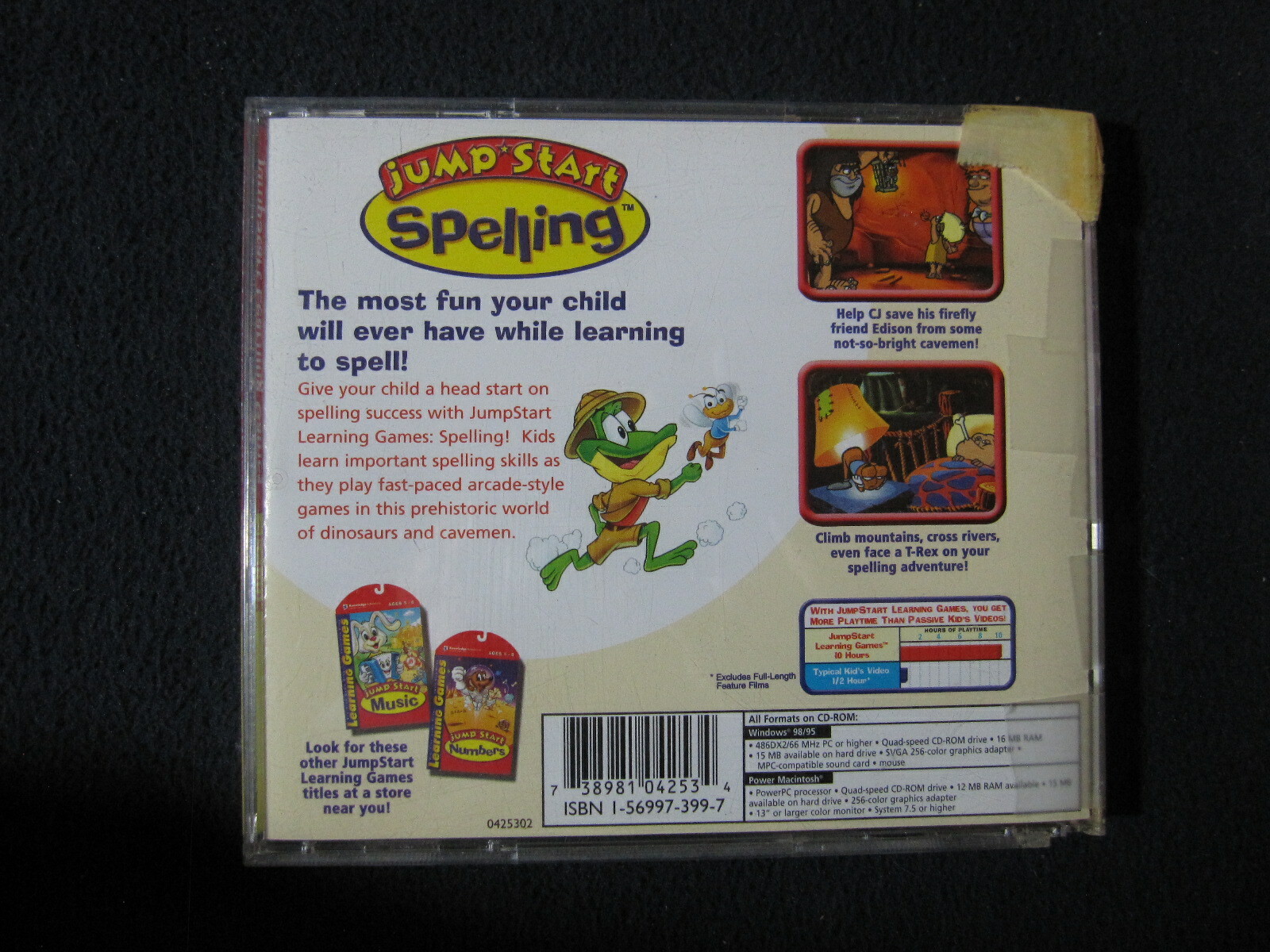 JumpStart Spelling [CD-ROM]