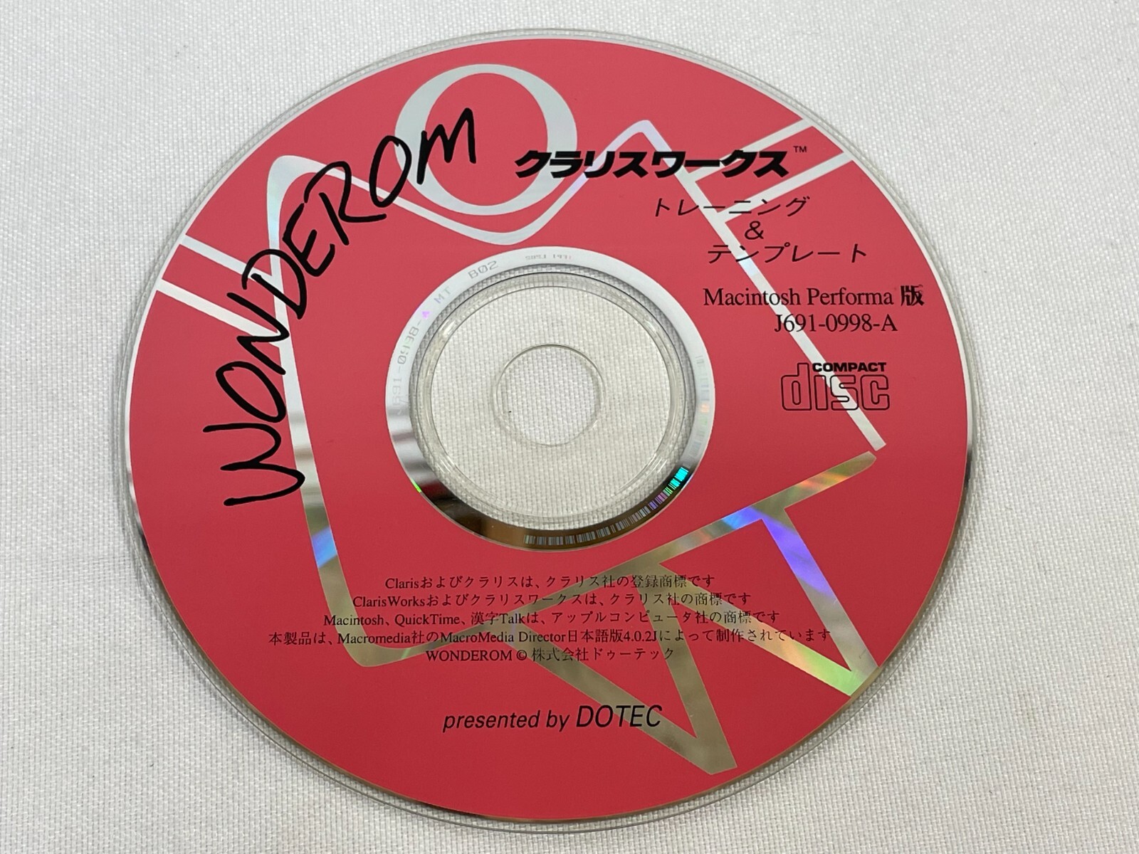 RARE Vintage Apple Macitosh Performa Wonderom Japanese CD-ROM Disc ONLY Software