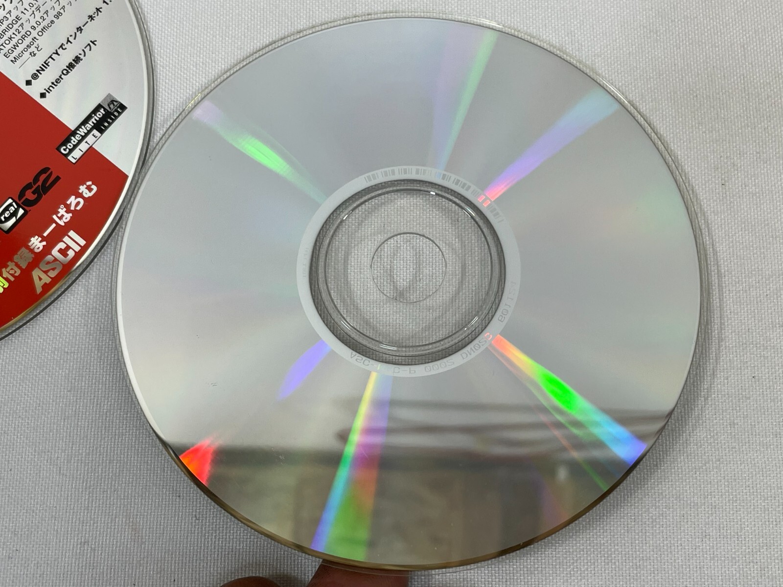 RARE Vintage 2000 Apple MacPower Japanese CD-ROM Disc 1 & 2 Software Bundle iMac
