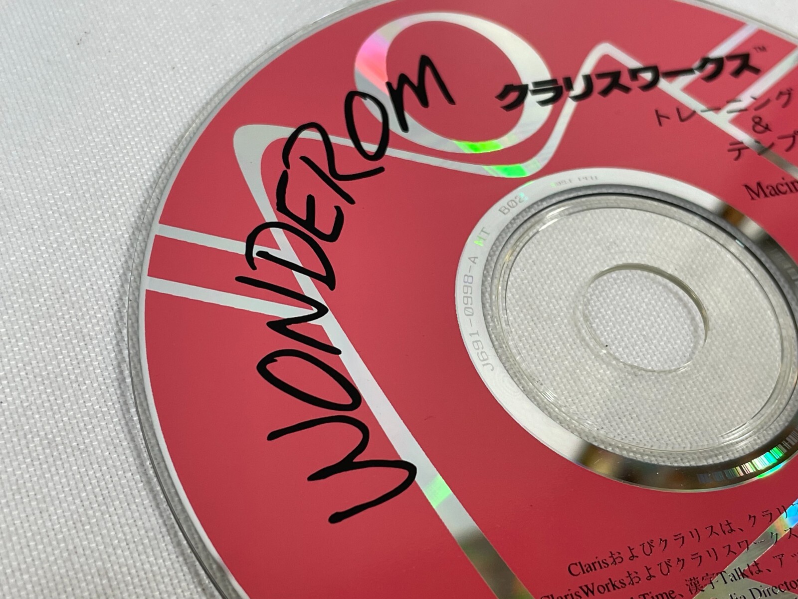 RARE Vintage Apple Macitosh Performa Wonderom Japanese CD-ROM Disc ONLY Software