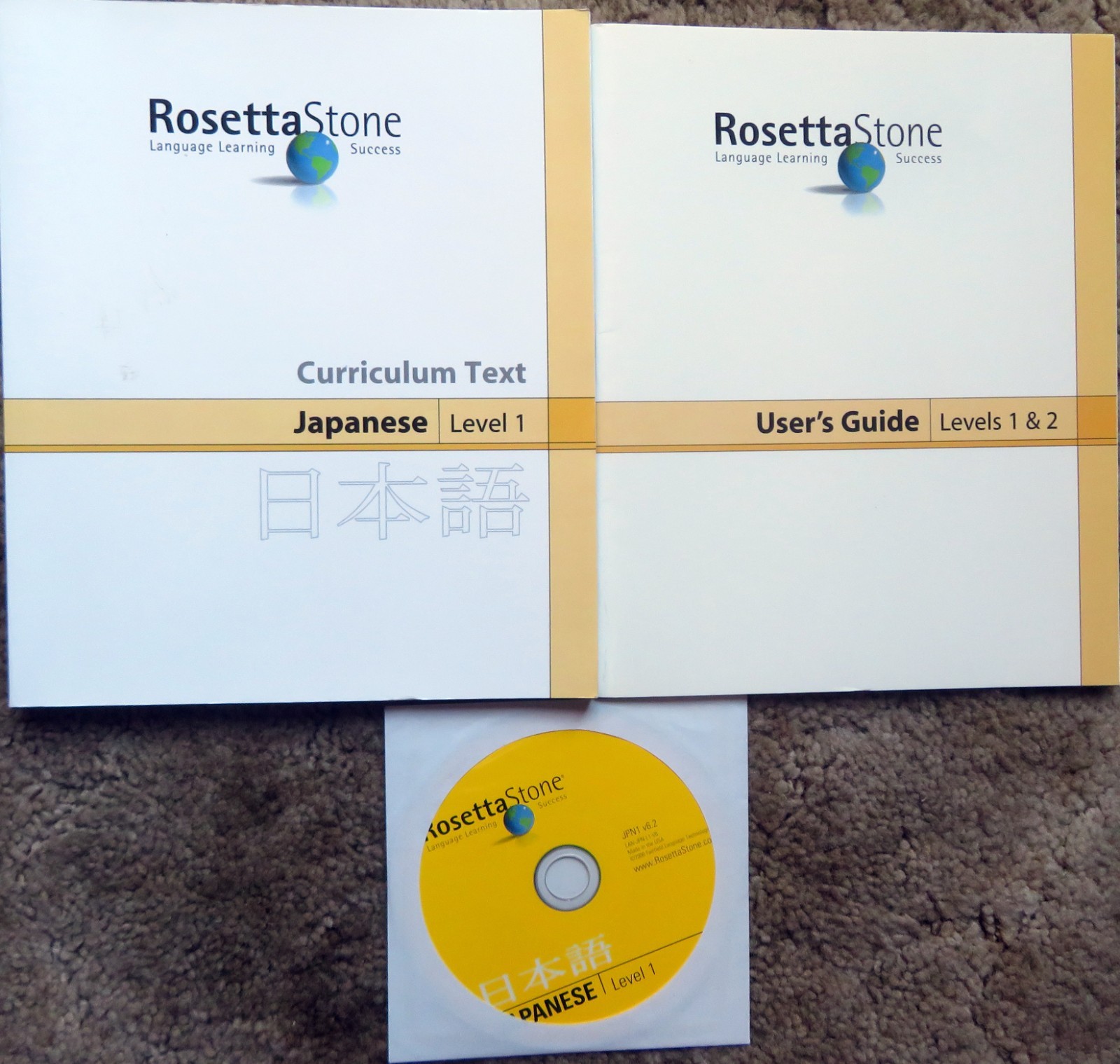 ROSETTA STONE Japanese – Curriculum Text Level 1, CD Level 1, User’s Guide