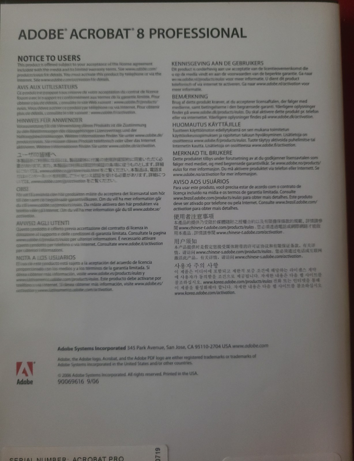 Adobe Acrobat 8 Professional UPGRADE – Communicate and Collaborate Essential PDF