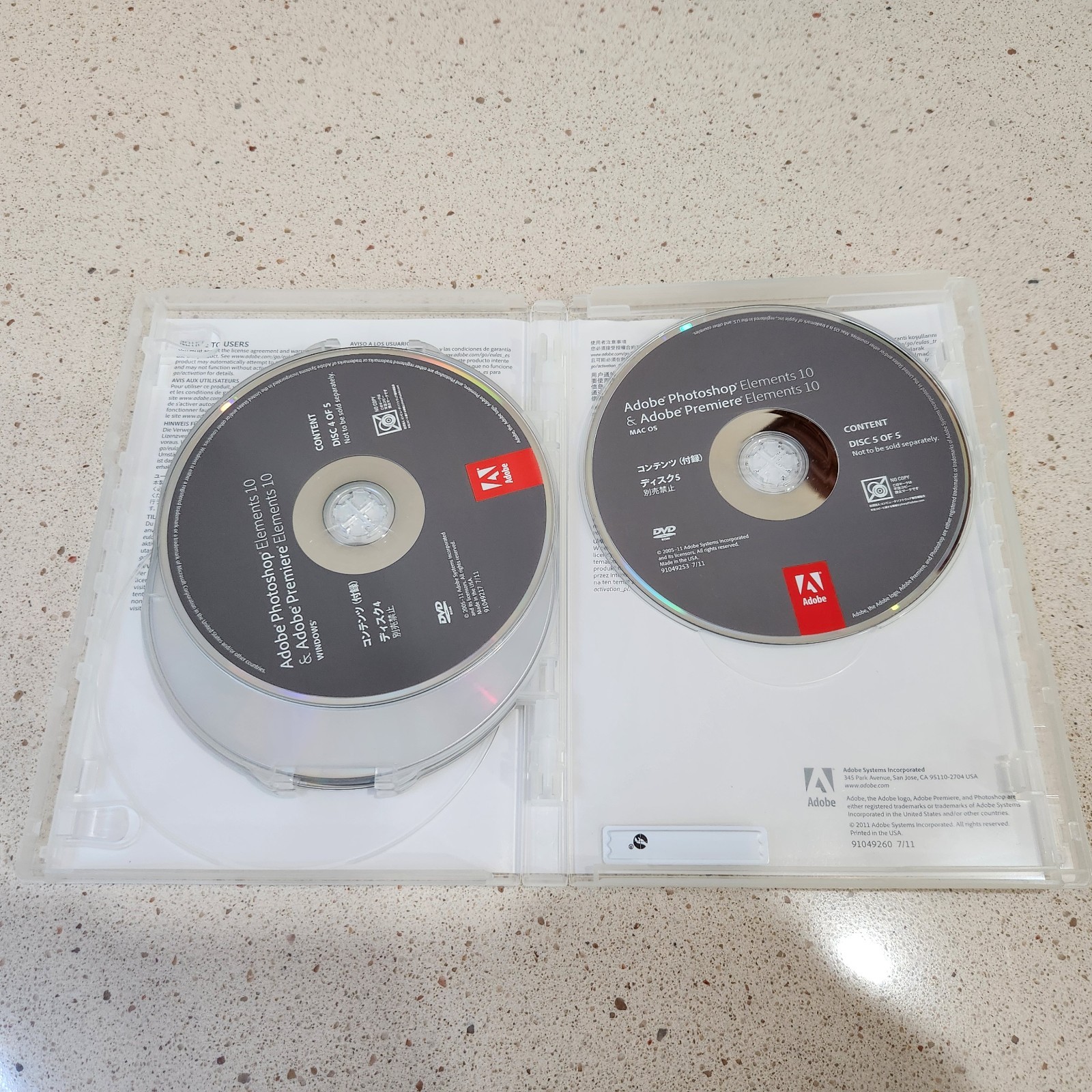 Adobe Photoshop Elements 10 with Adobe Premiere Elements 10 for PC / Mac