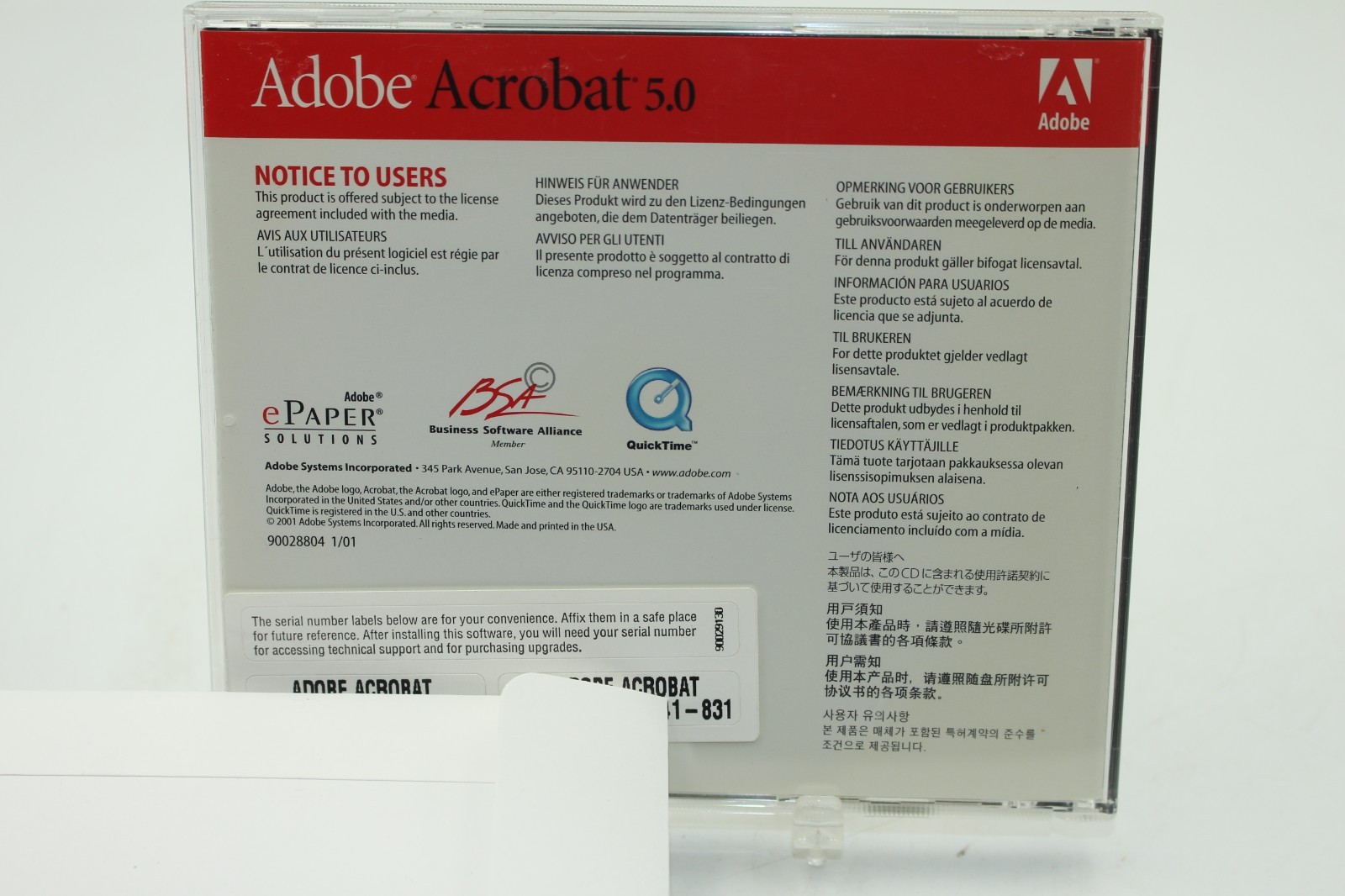 Adobe Acrobat 5.0 & 6.0 Upgrade For Windows – W/SERIAL #s