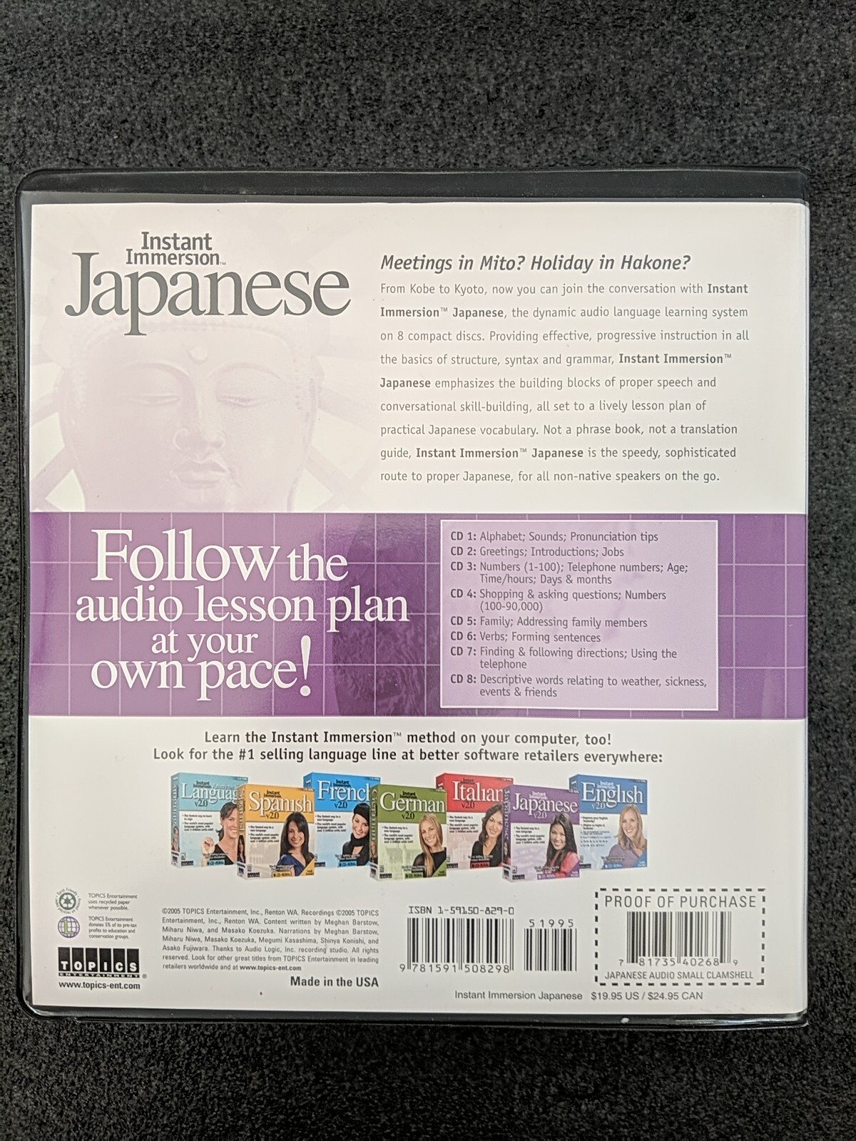 Instant Immersion Audio Japanese Lessons Boxed 8 CD Set/ 2-Way Phrase Book