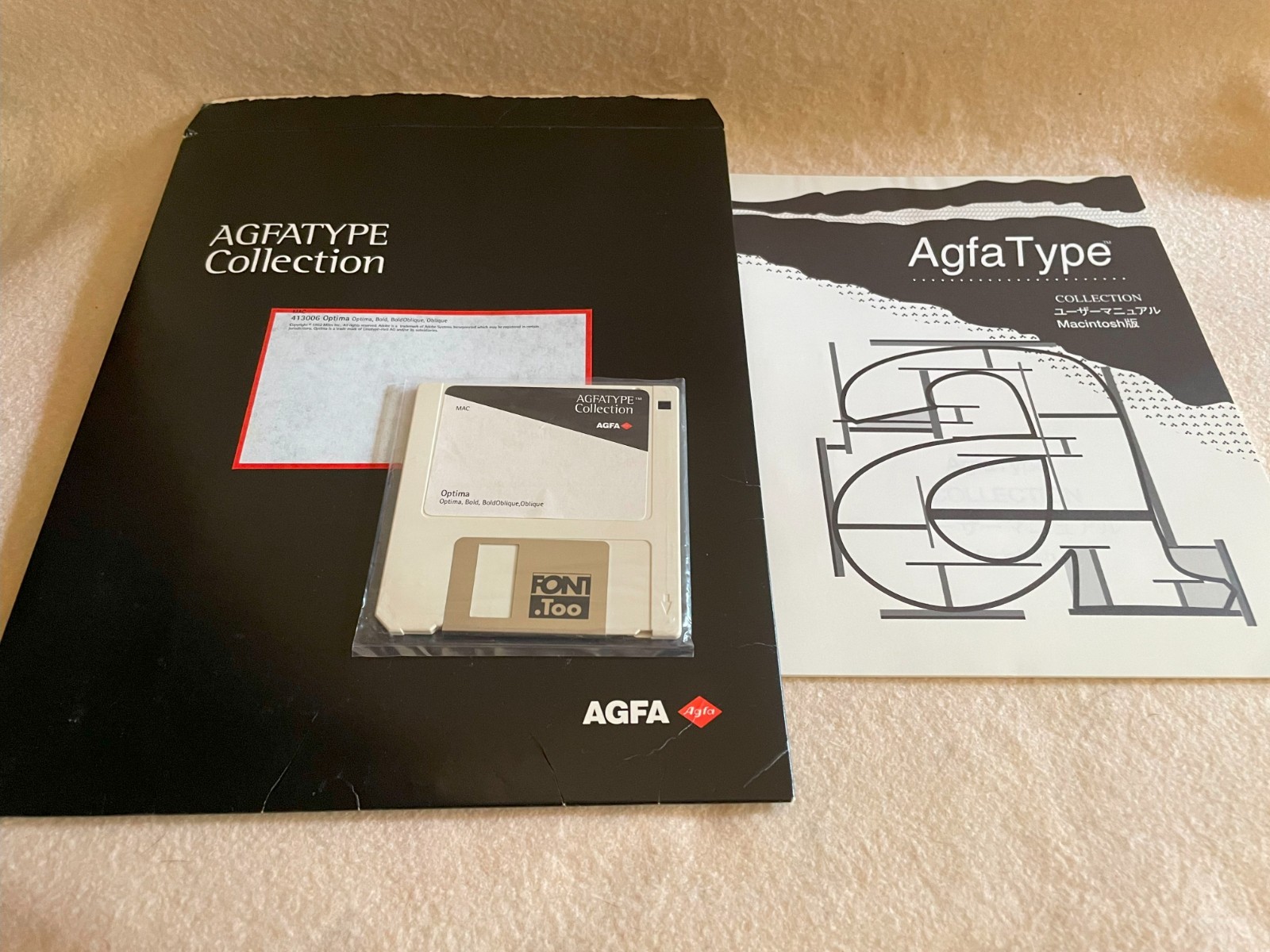 AgfaType Optima Mac Font Floppy 413006 Vintage Macintosh DTP