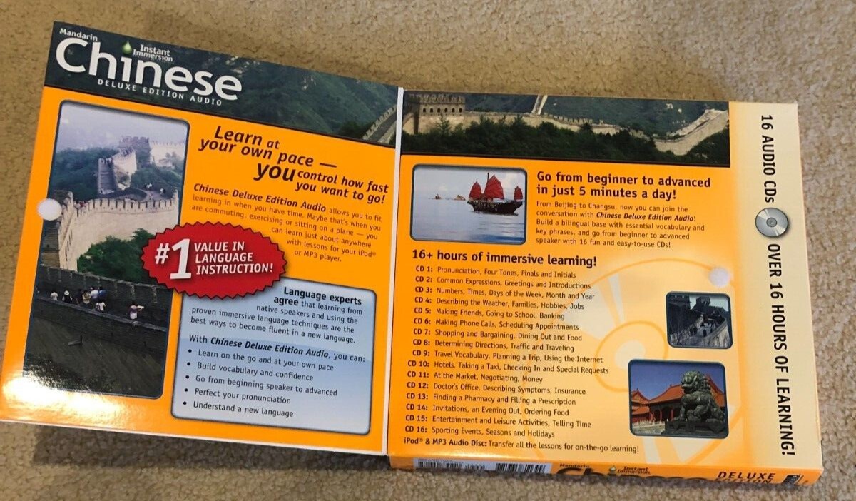 Instant Immersion Deluxe Mandarin Chinese CDs