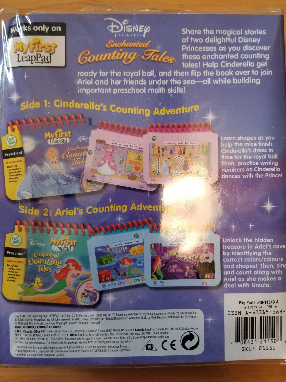 My First LeapPad: Enchanted Counting Tales (Disney Princess)