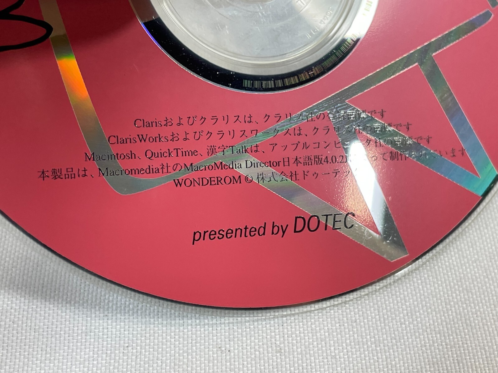 RARE Vintage Apple Macitosh Performa Wonderom Japanese CD-ROM Disc ONLY Software