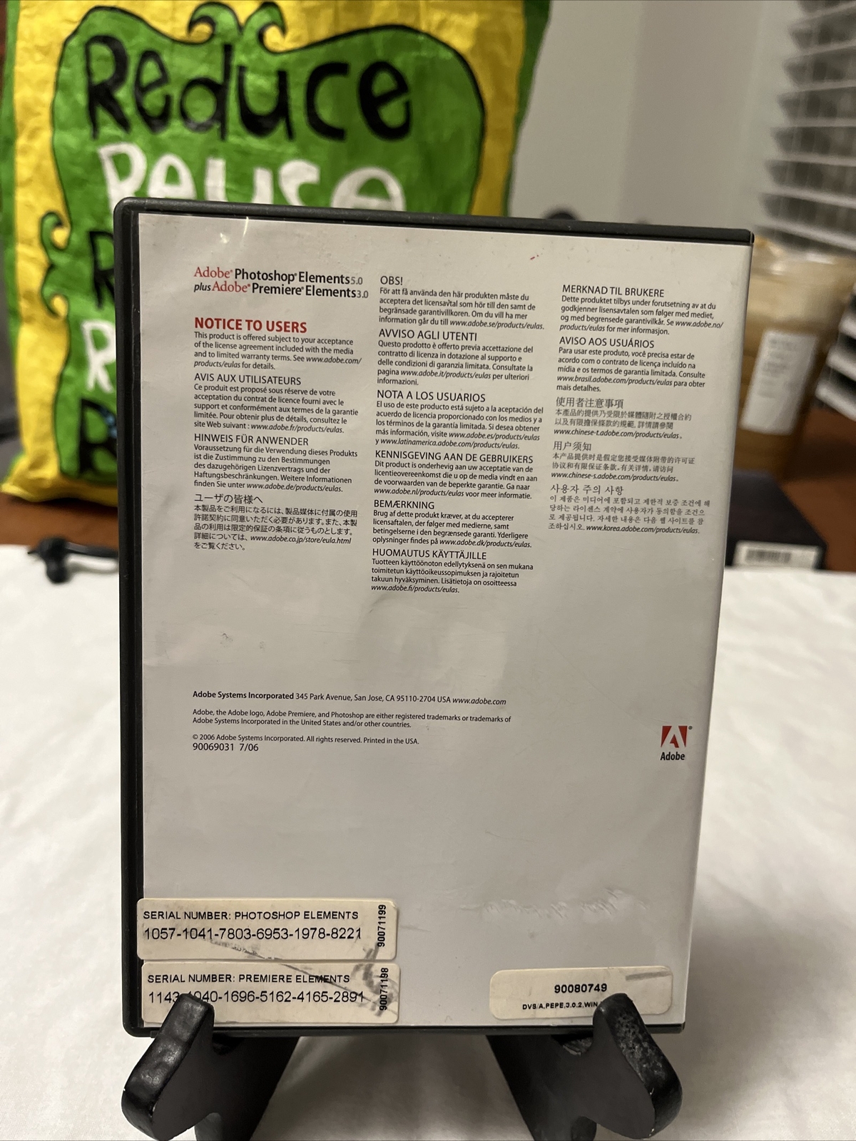 Adobe Photoshop Elements 5.0 / Adobe Premiere 3.0 ~ Excellent 2 Disk Set !!