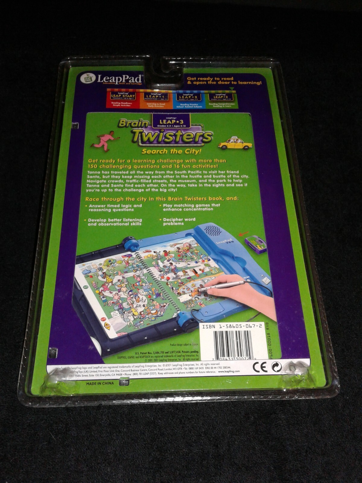 LeapPad Leap 3 Brain Twisters Search The City Grades 3 – 5