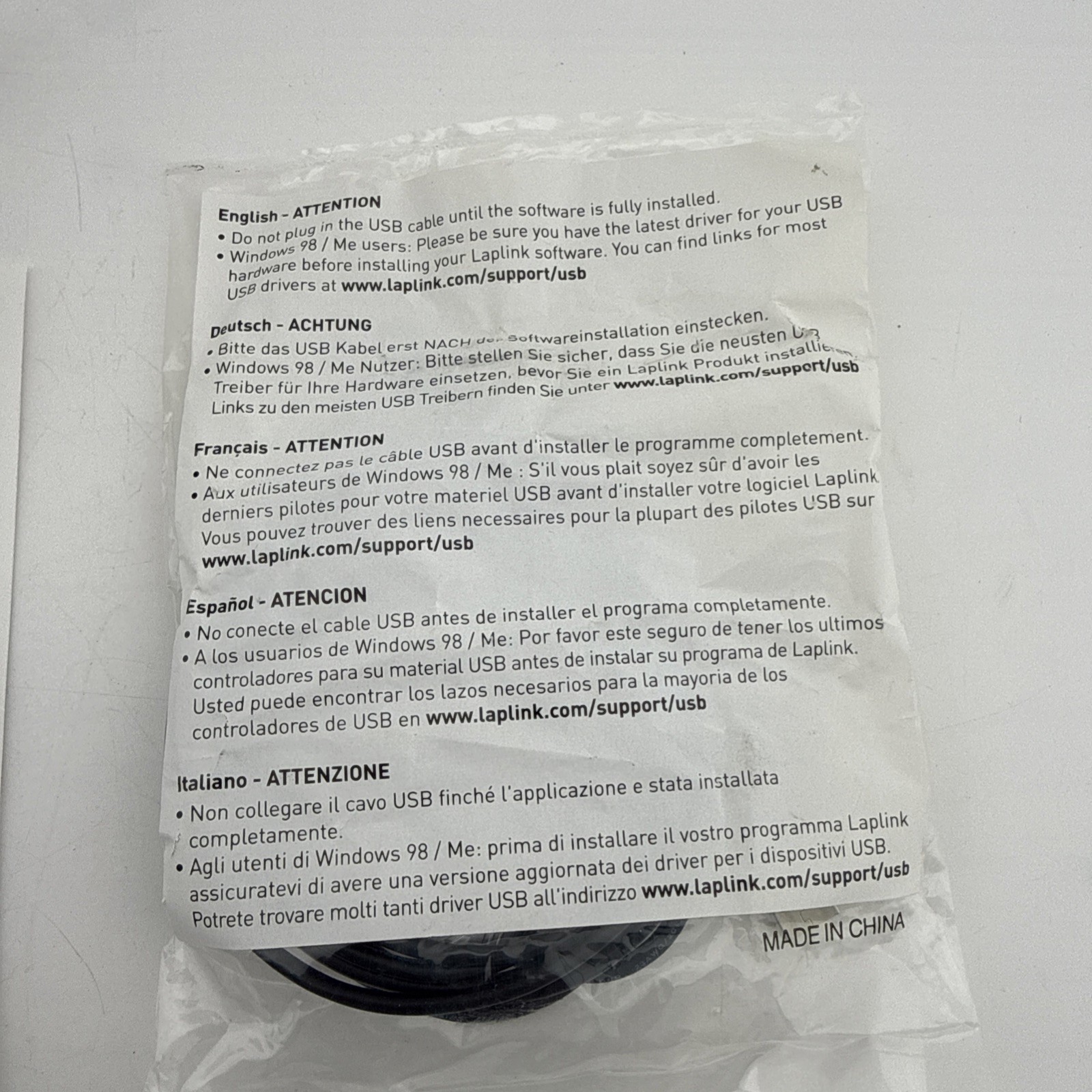 Laplink PCmover Essentials CD Transfer Cable Quick Start Guide