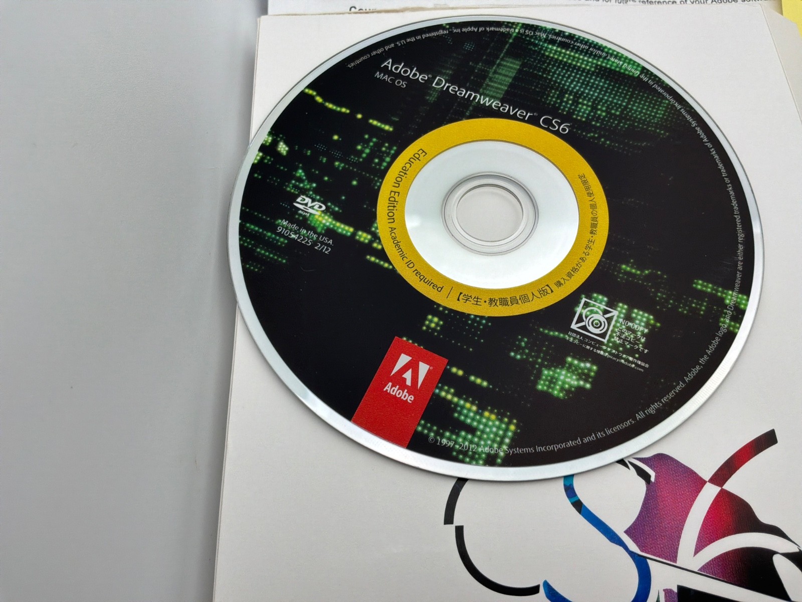 Adobe Dreamweaver CS6 Student Teacher Edition Windows Mac OS Complete Box Set