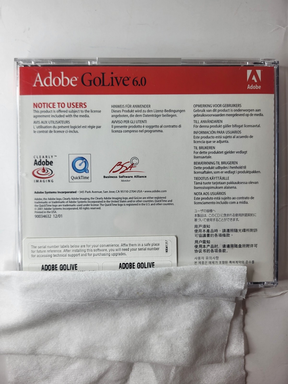 Adobe GoLive 6 Education Version Disk Only Mac