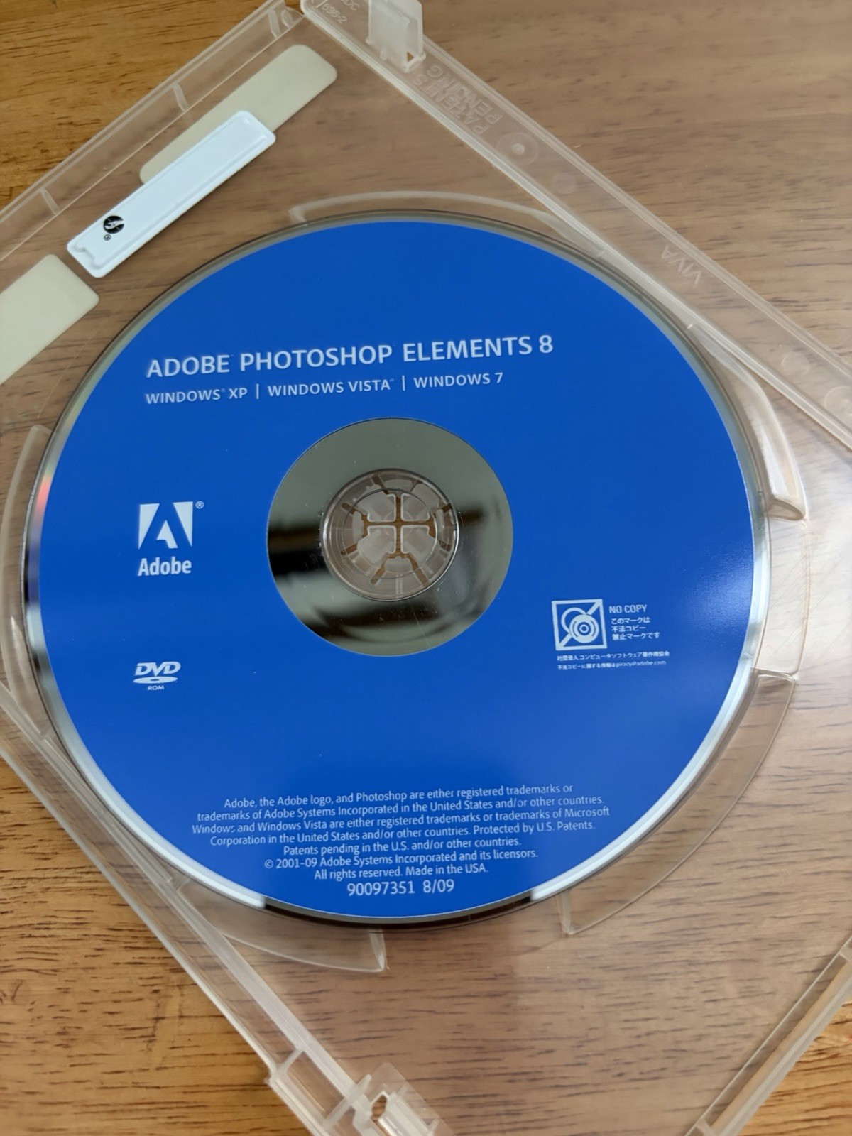 2009 Adobe Photoshop Elements 8 Software w/ Box / CD / Serial Number / Manuals