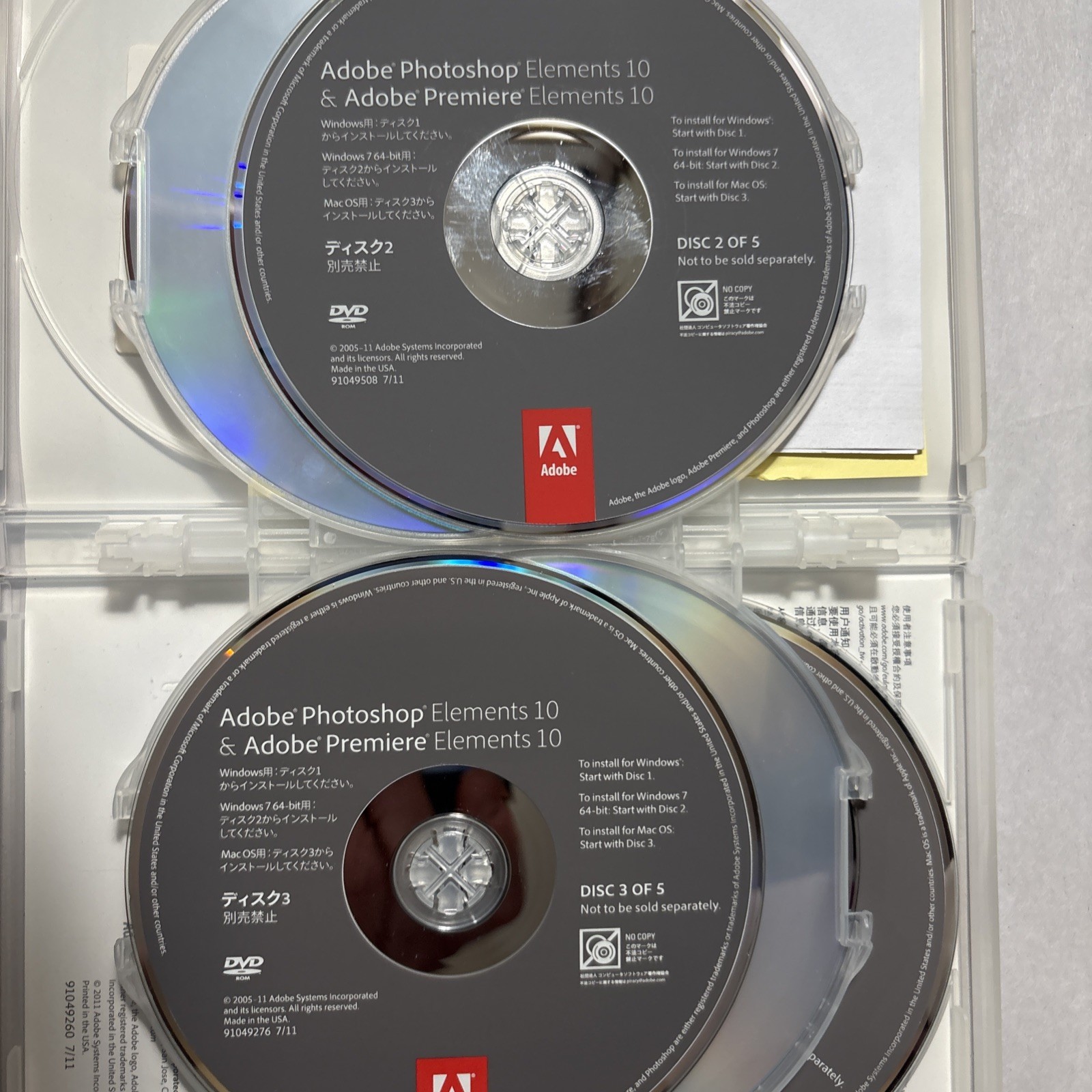 Adobe Photoshop Elements 10 & Adobe Premiere Elements 10 w/ Student And Teacher