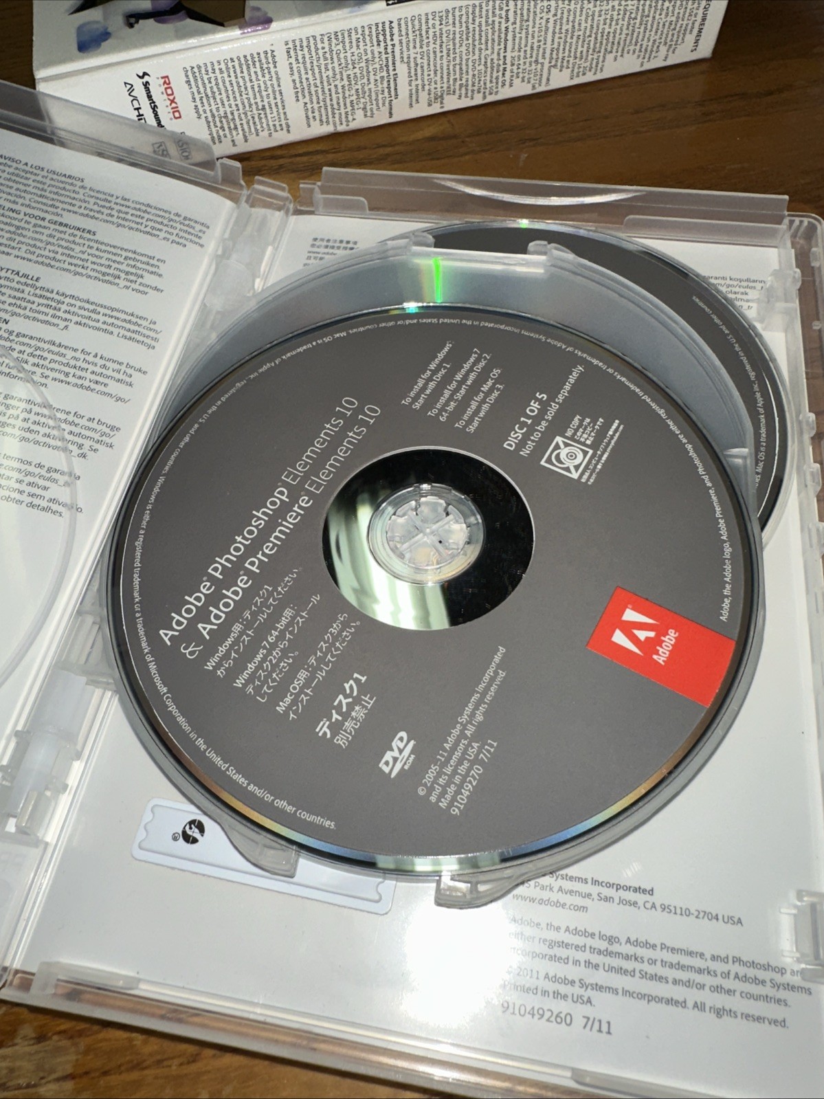 Adobe Photoshop Elements 10 with Adobe Premiere Elements 10 PRE-Owned 5 Discs