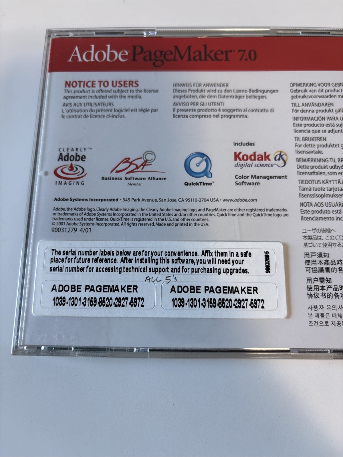 Adobe PageMaker 7.0 for Windows/Mac 2 Disc Set Windows Upgrade with Serial #