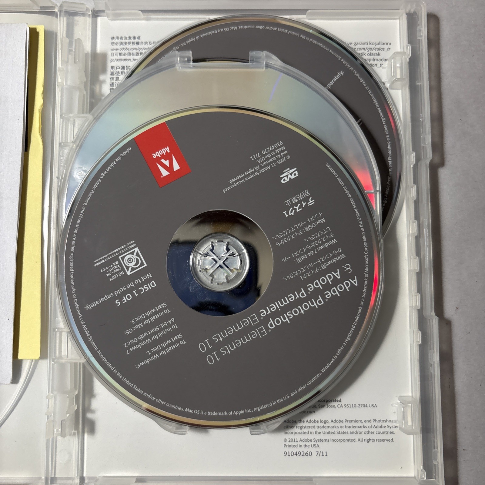 Adobe Photoshop Elements 10 & Adobe Premiere Elements 10 w/ Student And Teacher
