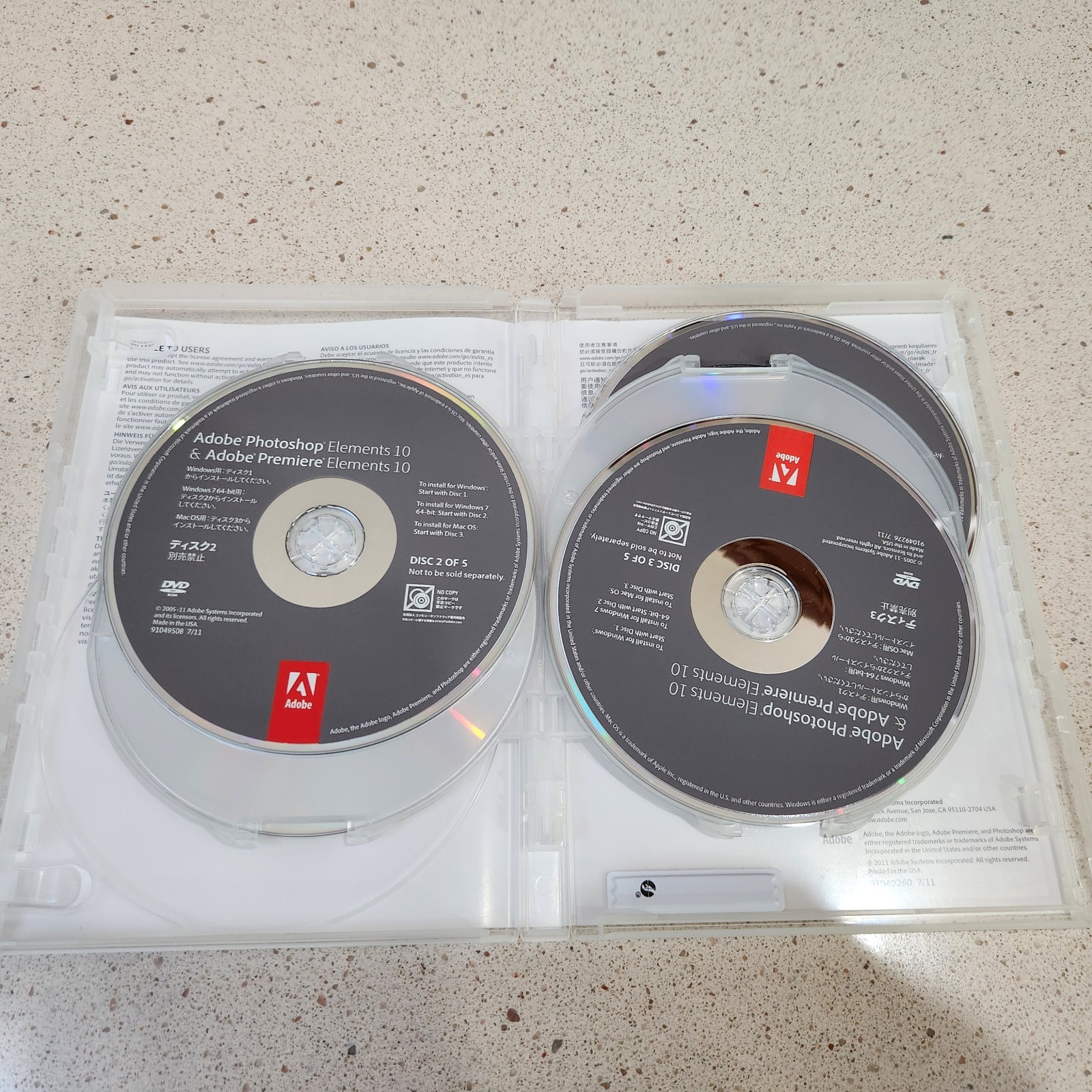 Adobe Photoshop Elements 10 with Adobe Premiere Elements 10 for PC / Mac