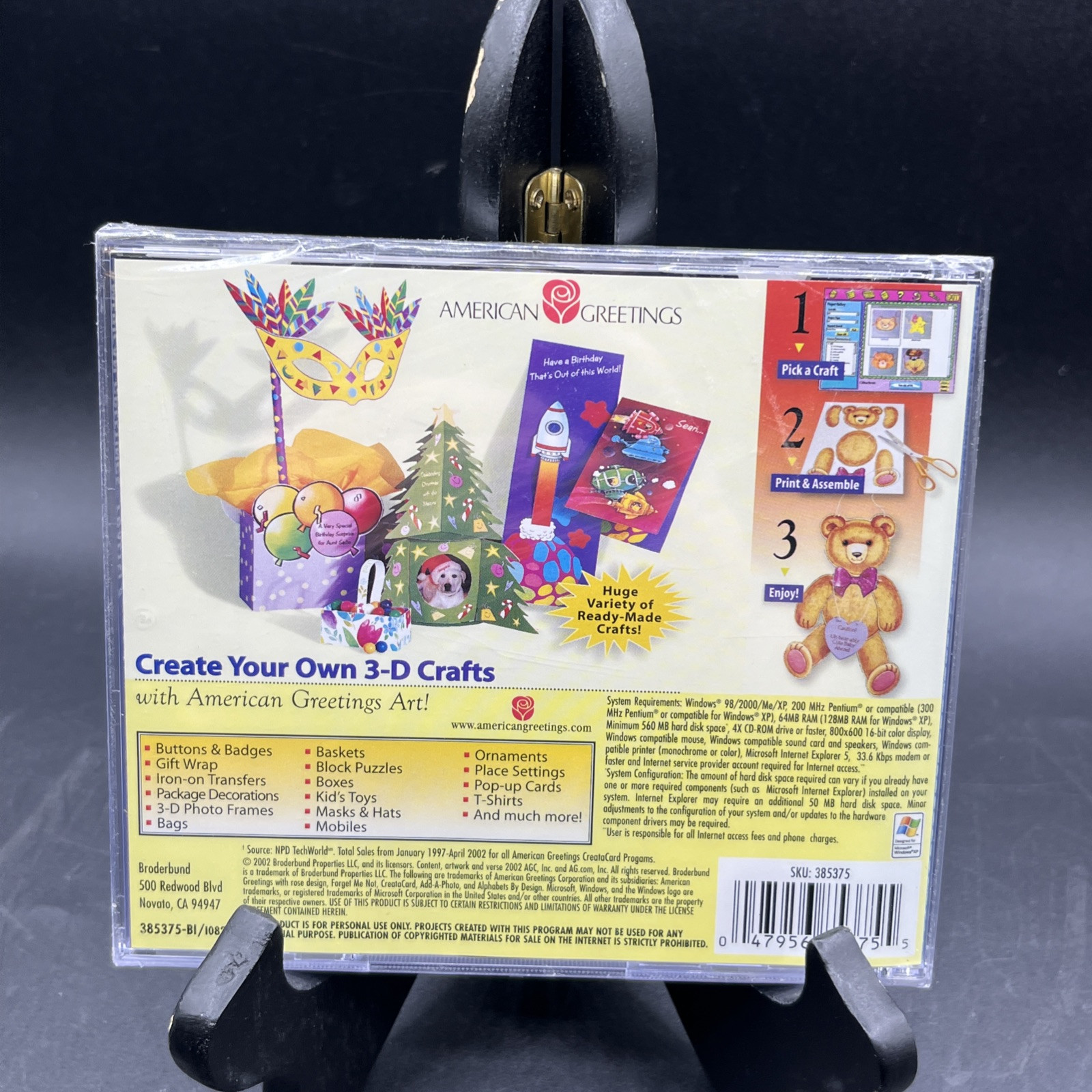 American Greetings Crafts CD Version 7 PC Software – NEW