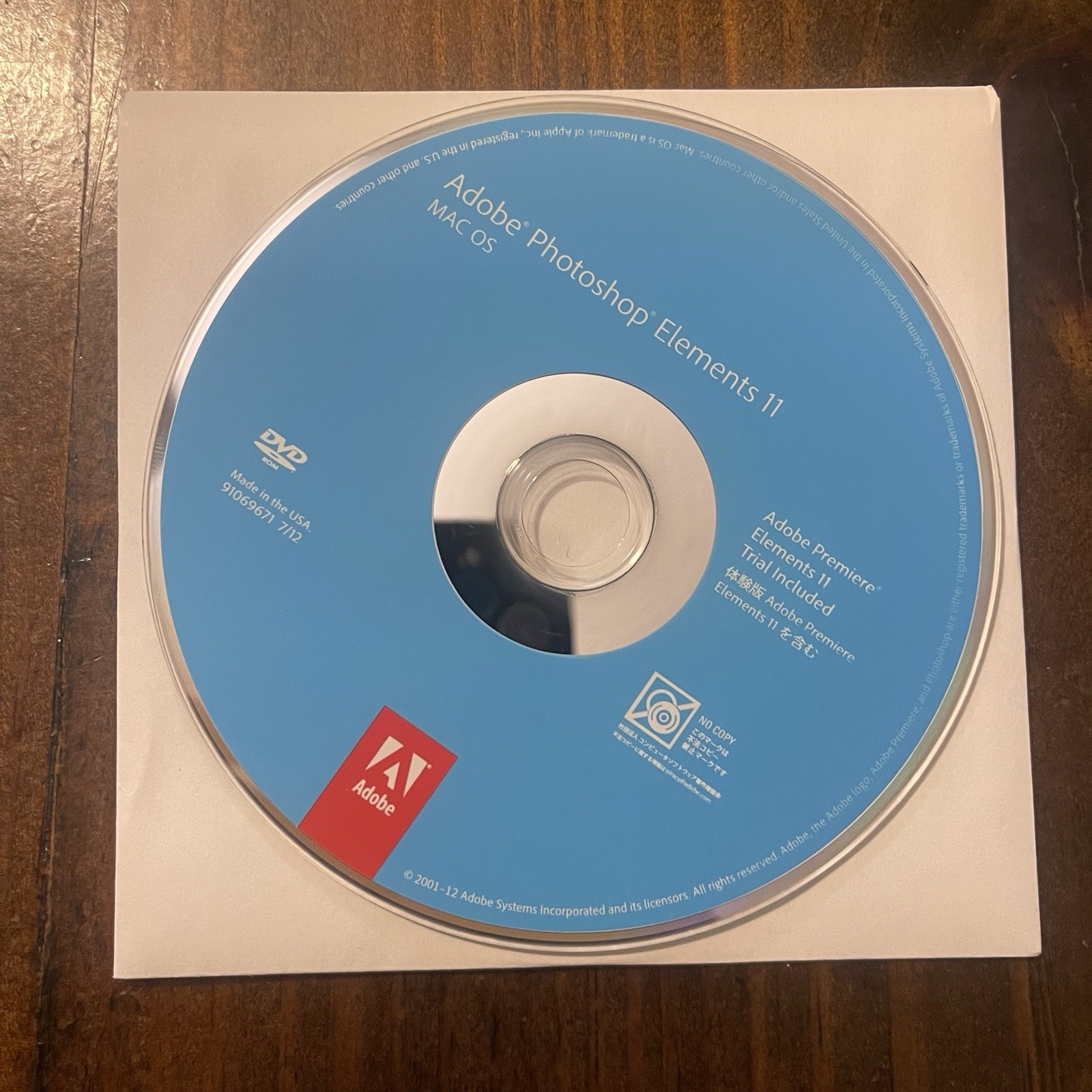 Photoshop Elements 11: Mac + Windows, with Serial