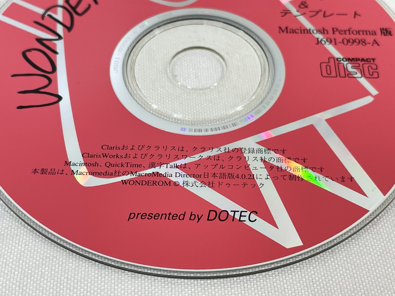 RARE Vintage Apple Macitosh Performa Wonderom Japanese CD-ROM Disc ONLY Software