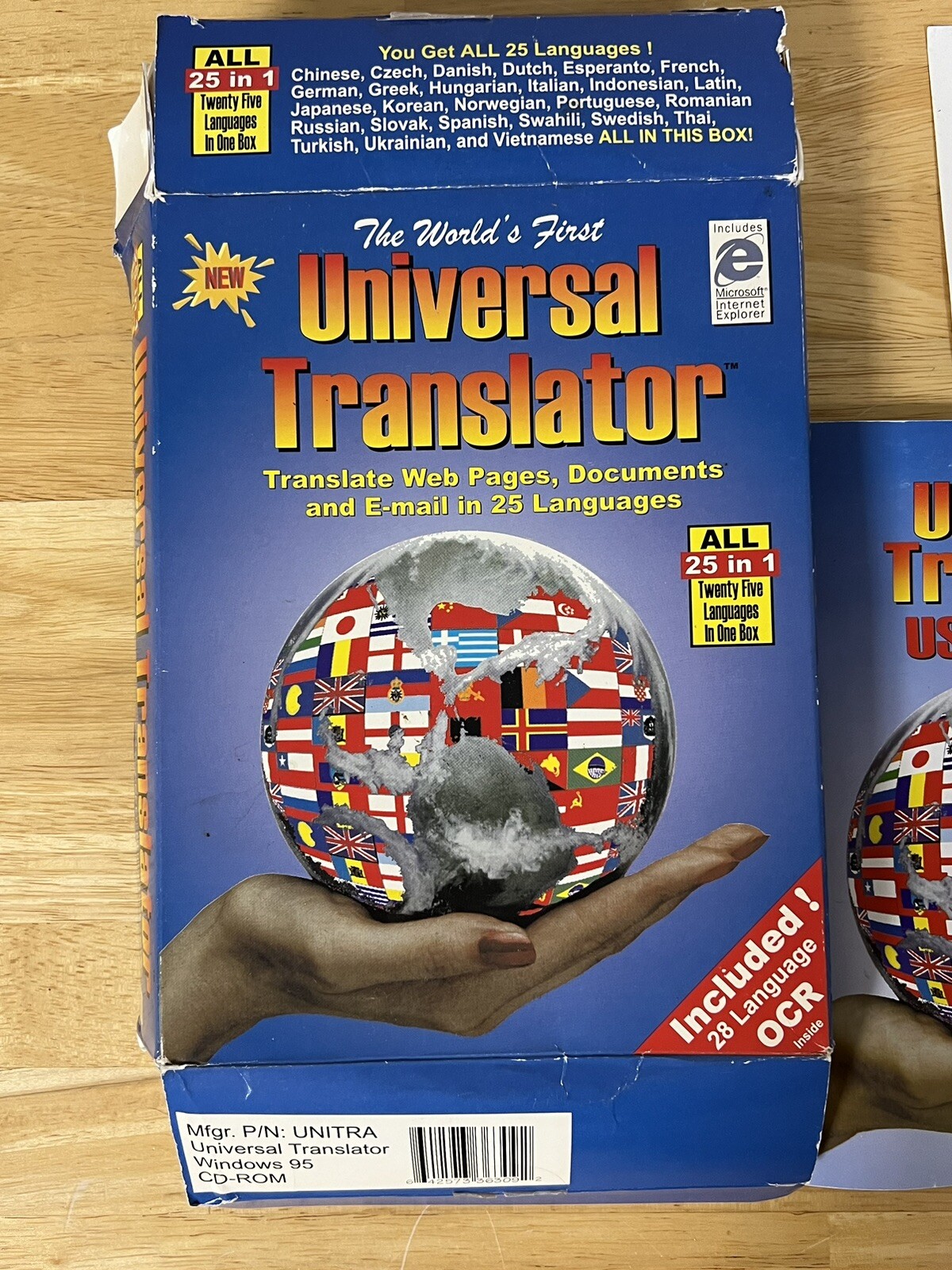 Universal Translator (Windows 95 CD-ROM, 642573363092) 25 Languages World First