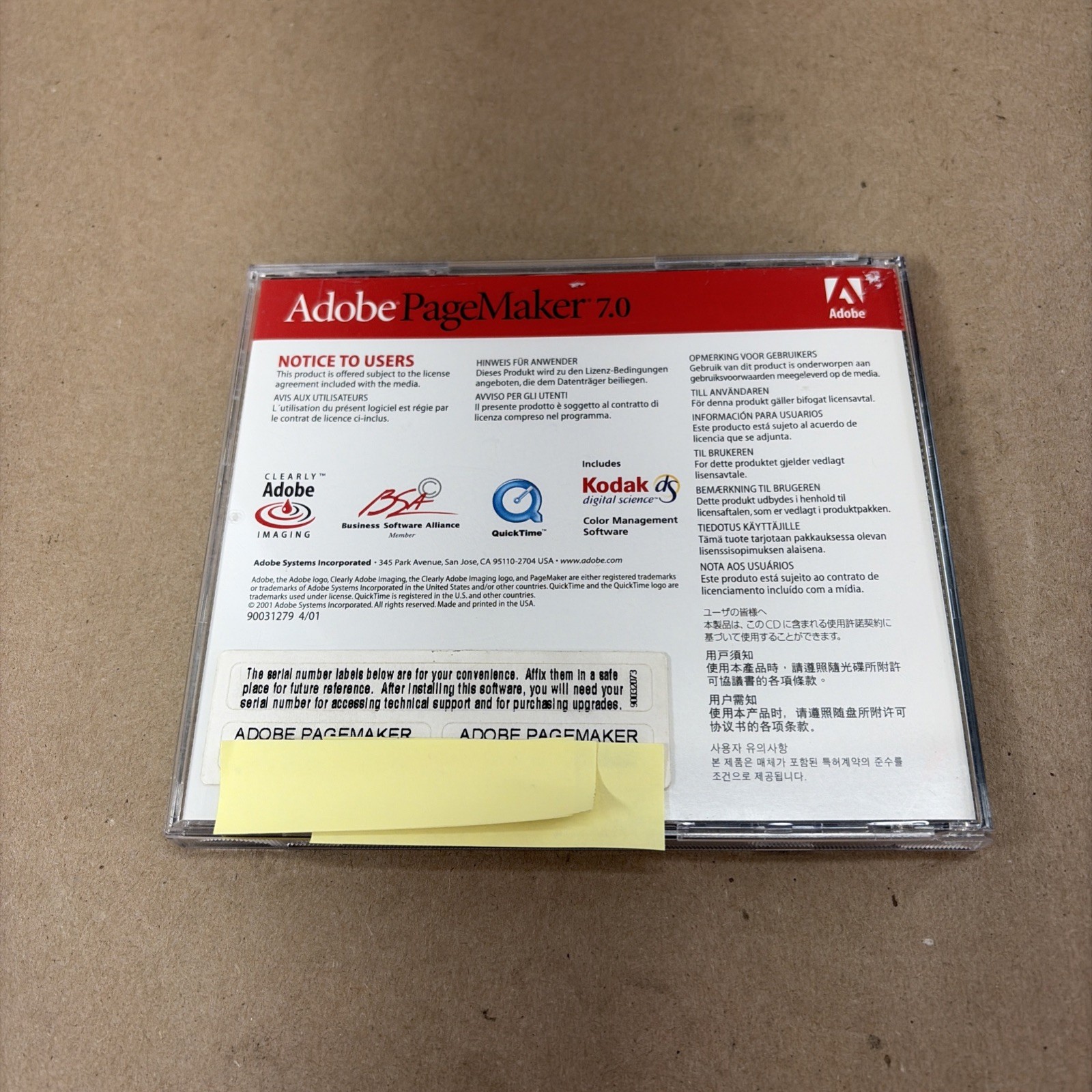 Adobe PageMaker 7.0 for Windows/Mac 2 CD Set Windows Upgrade with Key READ