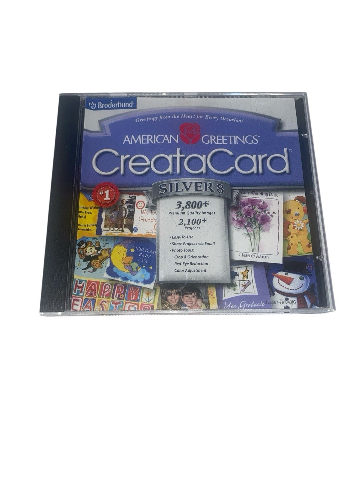 Vtg Brøderbund American Greetings CreataCard Silver 8 Disc “Appears” Excellent
