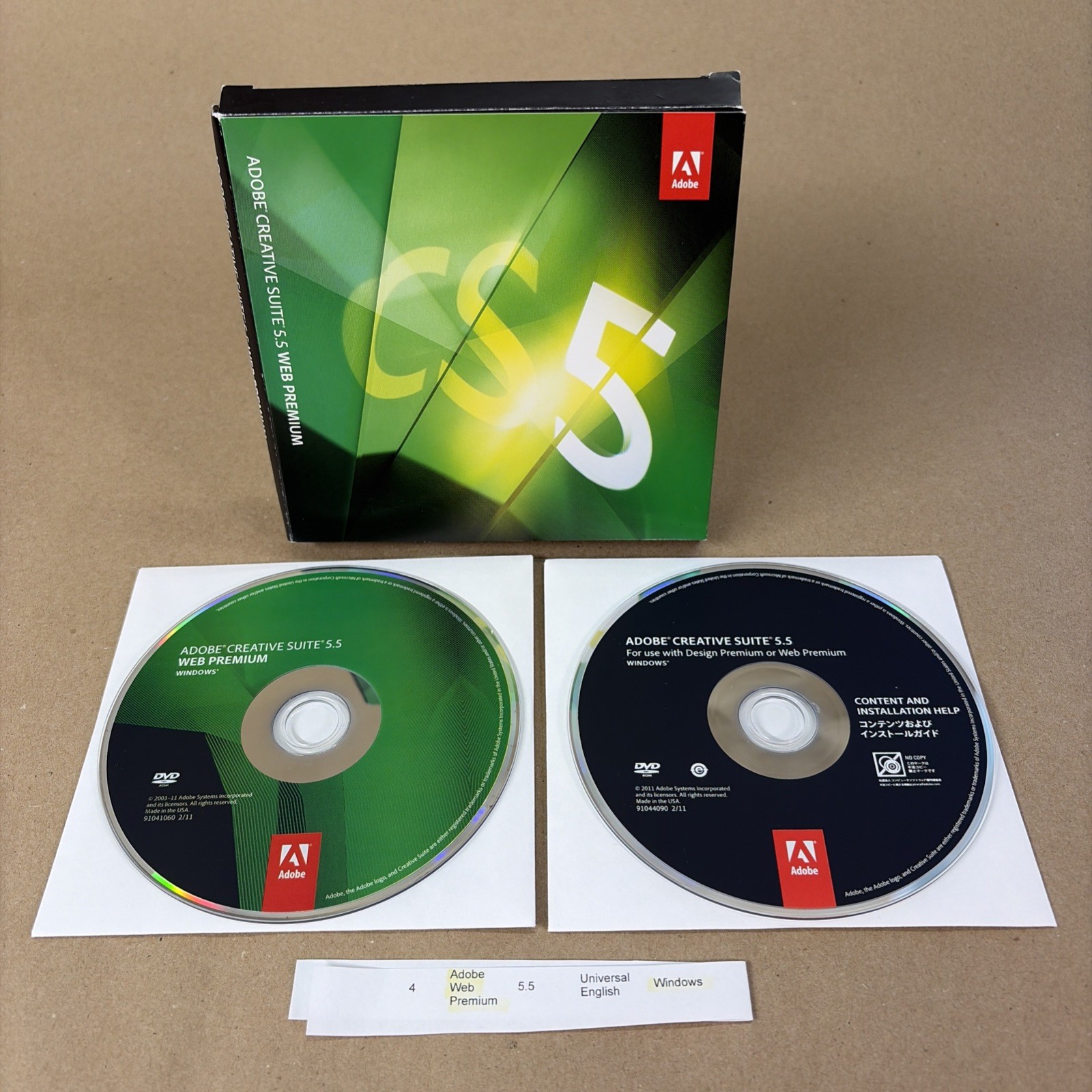 Adobe Creative Suite 5.5 Web Premium CS5.5 for Windows 2 DVD Set w/ Serial READ