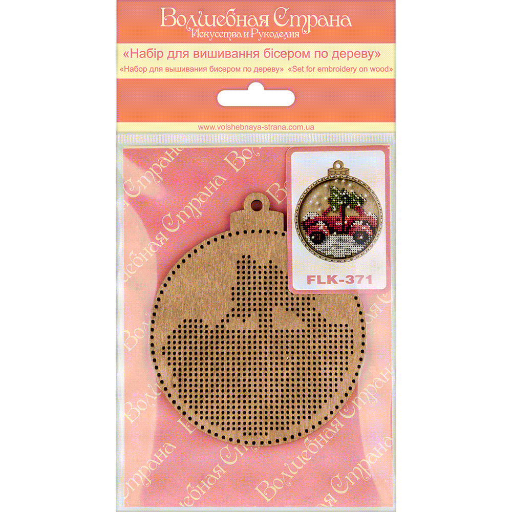 Wonderland Crafts Set for embroidery with beads on wood FLK-371