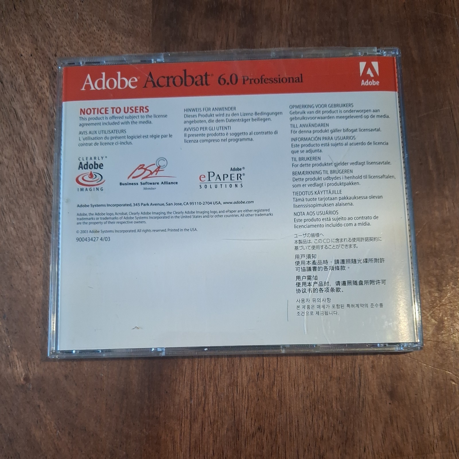 Adobe Acrobat 6.0 Professional, 2003, PC CD-ROM, With Serial Number