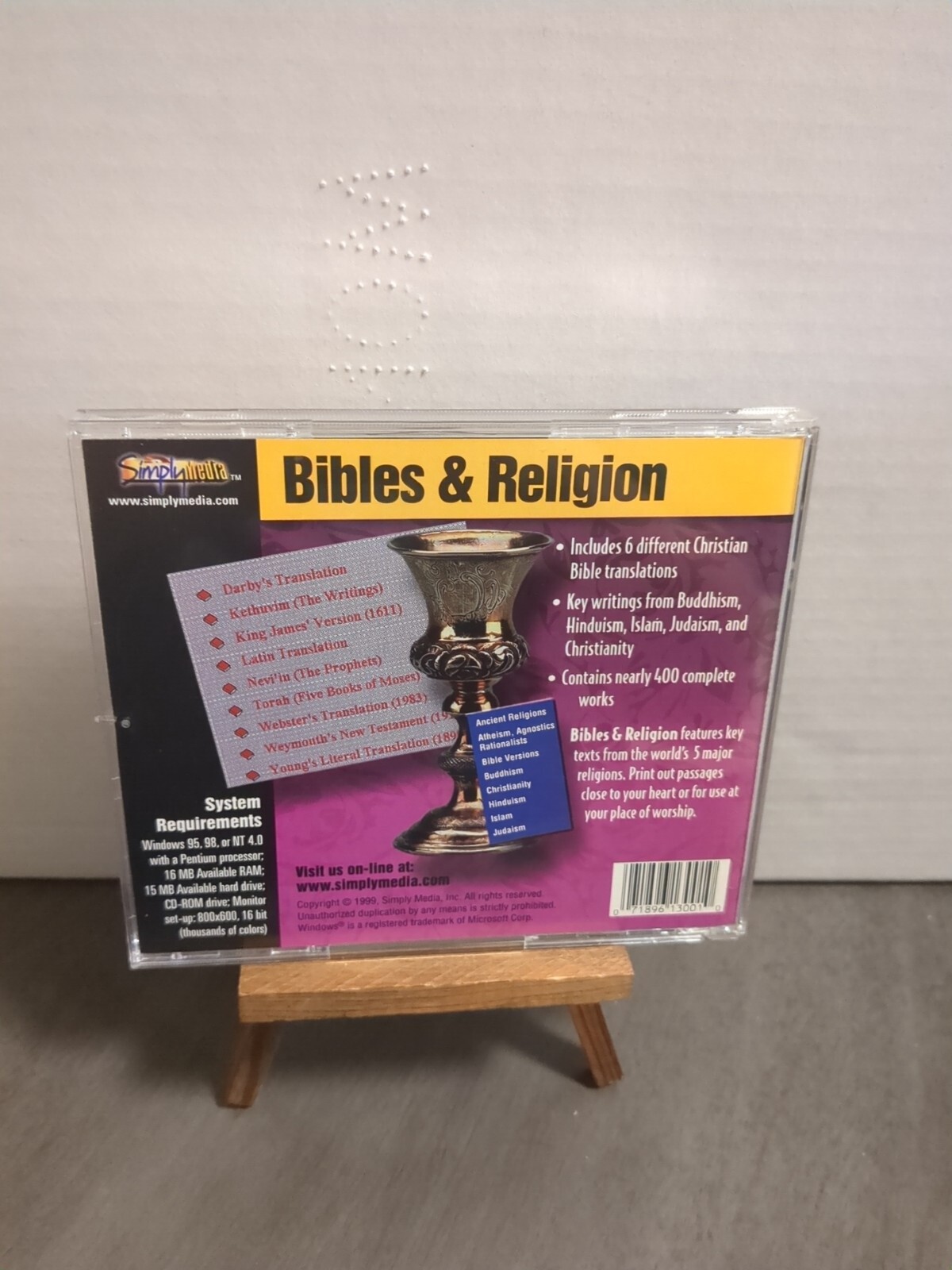 SIMPLY MEDIA BIBLES & RELIGION SIX DIFFERENT TRANSLATIONS OF THE BIBLE CD-ROM VG