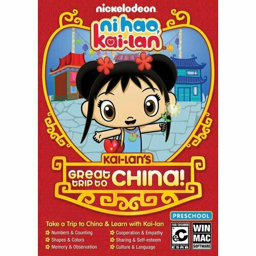 Kai Lans Great Trip to China PC 727298410242 Windows Mac – NOVA Development