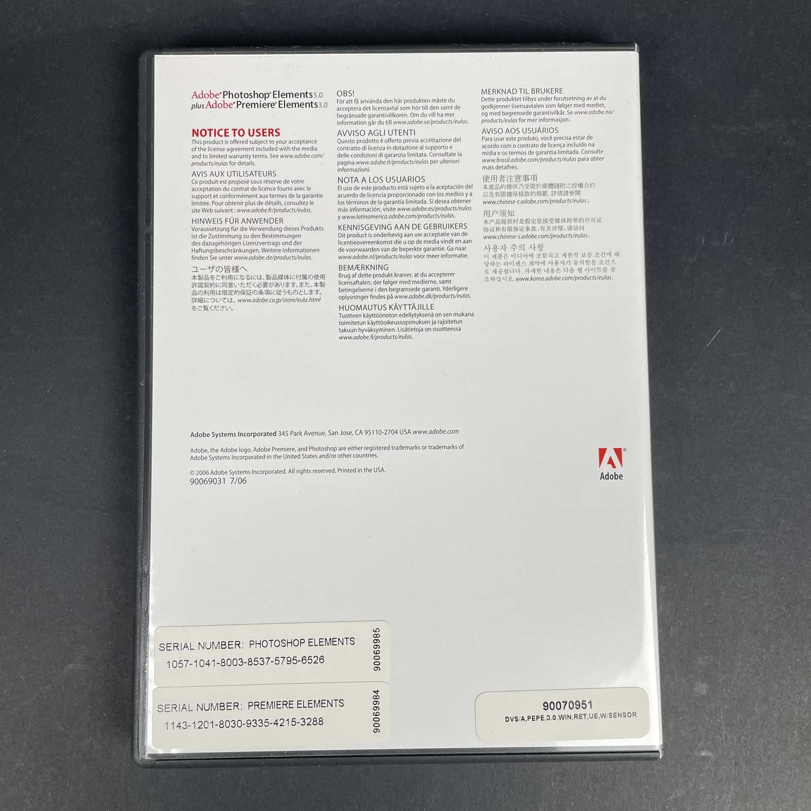Adobe Photoshop Elements 5.0/Adobe Premiere 3.0 – 2 Disk Set – Sealed Guide