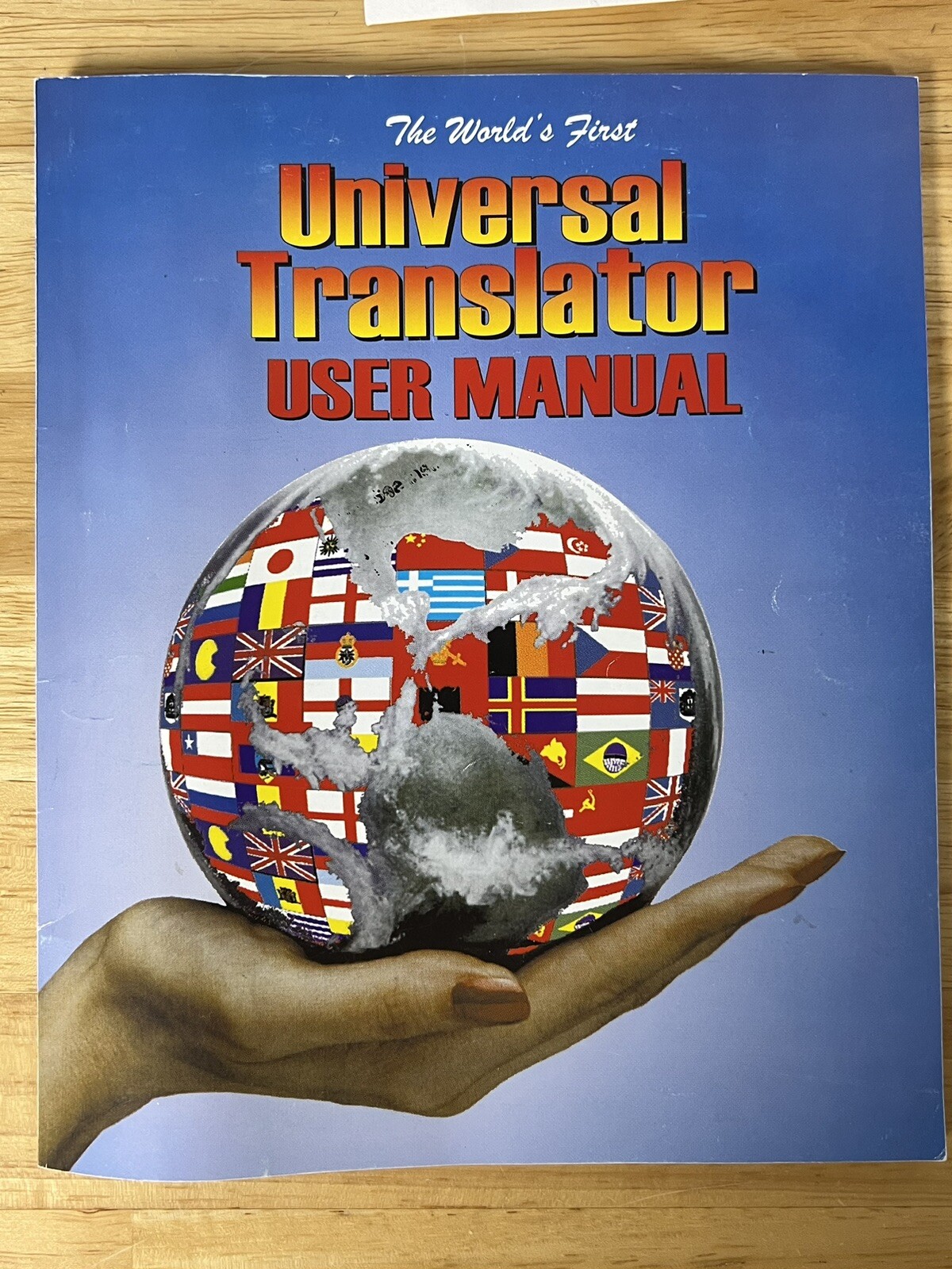 Universal Translator (Windows 95 CD-ROM, 642573363092) 25 Languages World First