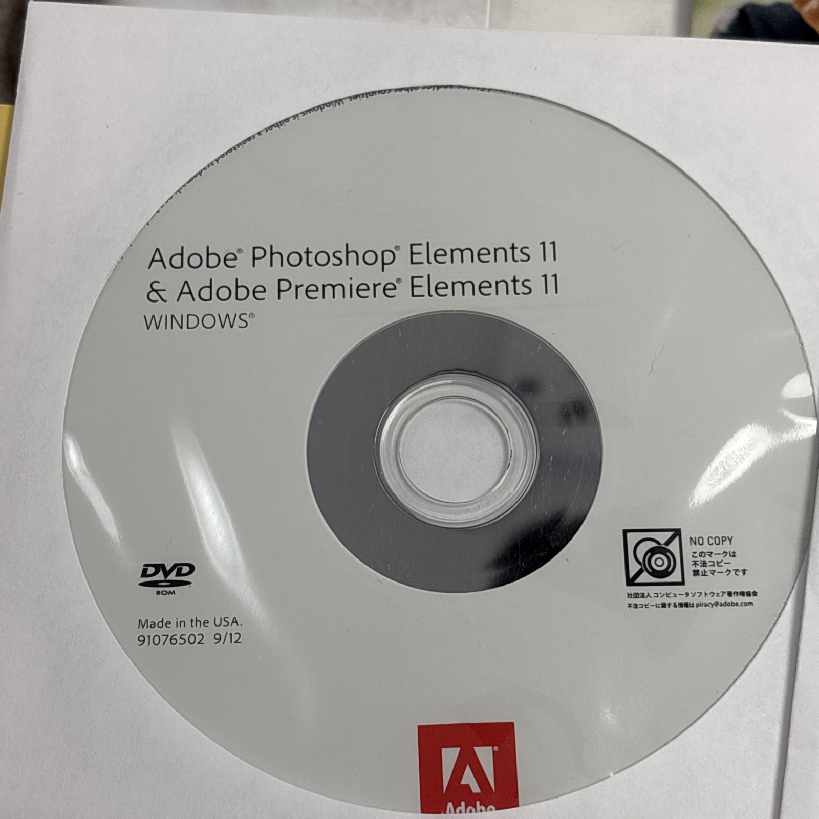 Adobe Photoshop and Premiere Elements 11 for PC, Mac With Serial Number Key