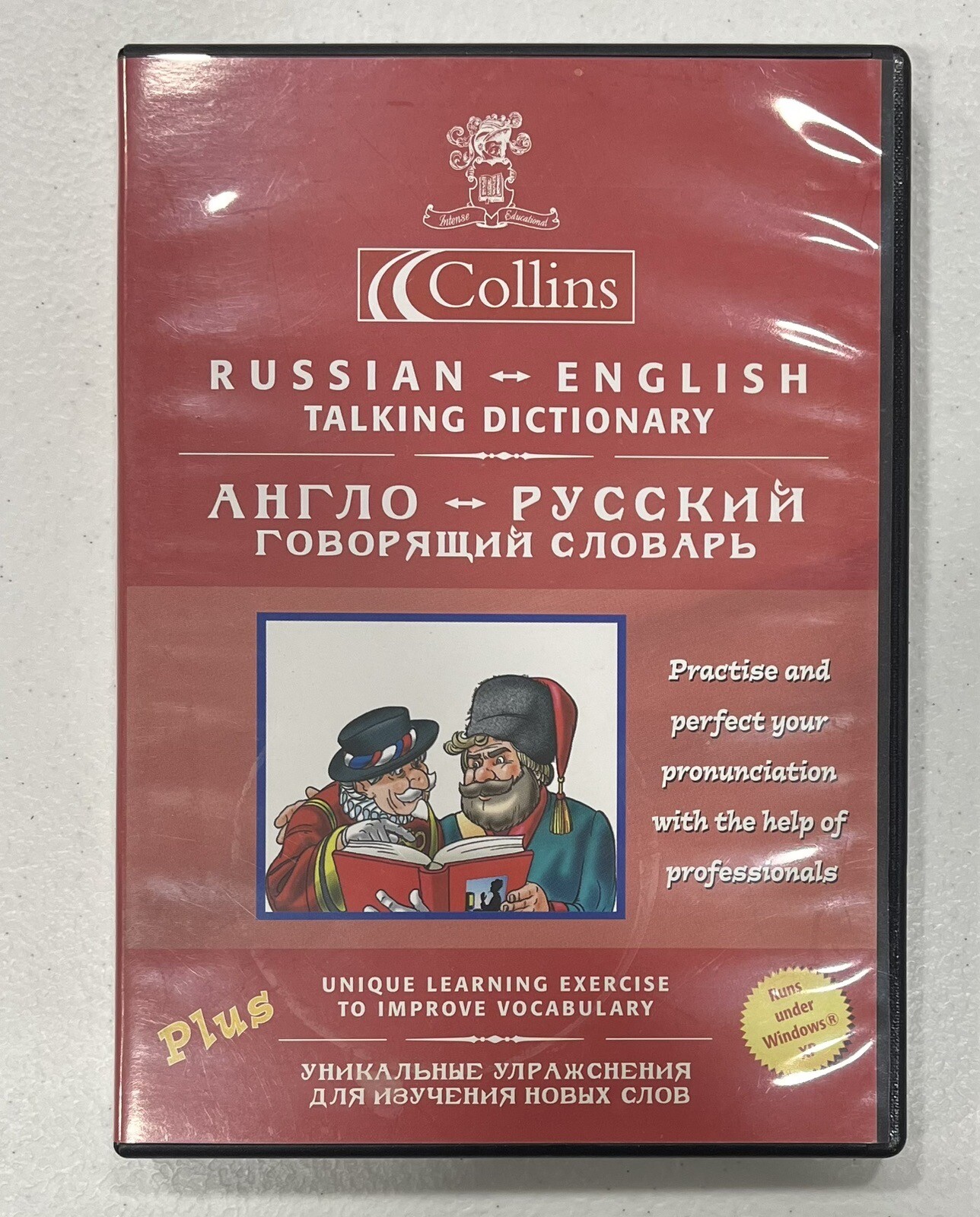 Collins Russian-English Talking Dictionary By Intense Educational Office